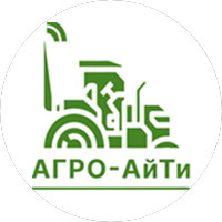АГРО-АЙТИ