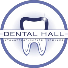 Дентал Холл СТР