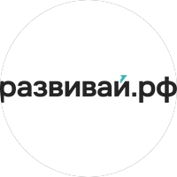 АНО Национальный центр Развивай.РФ