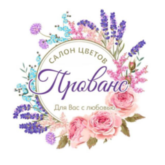 Карпов Сергей Васильевич