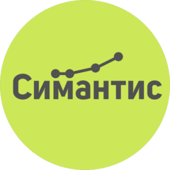 Симантис