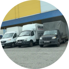 Андронов Егор Борисович