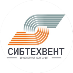 Сибтехвент