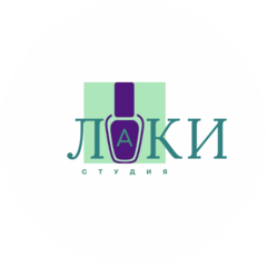 ЛакиСтудия