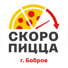 Скоро Пицца (ИП Сорокин Артем Валерьевич)