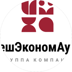 Управляющая компания ВнешЭкономАудит