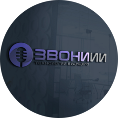 Головачев Александр Николаевич