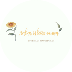 Токарева Юлия Хазинуровна