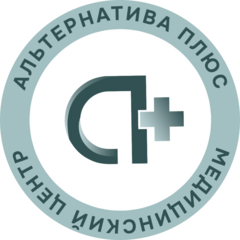 Альтернатива Плюс