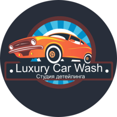 Luxury Car Wash