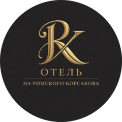 Отель на Римского-Корсакова