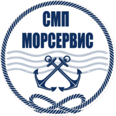 СМП МорСервис