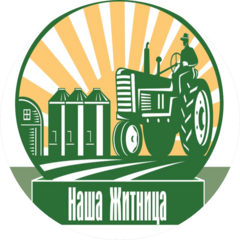 АГРОПРОМЫШЛЕННАЯ ФИРМА НАША ЖИТНИЦА