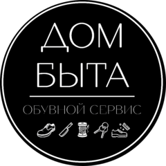 Дом Быта