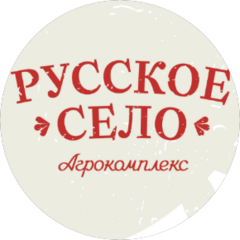 Агрокомплекс Русское Село