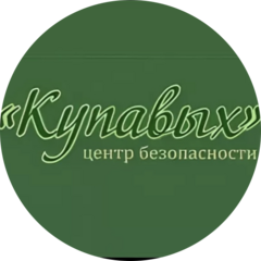 ЧОП Купавых и К-1