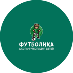 Детская школа футбола Футболика
