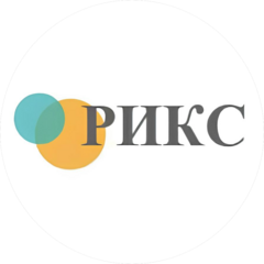 РИКС
