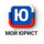 Мой юрист