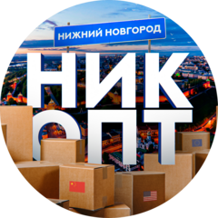 Куликов Никита Сергеевич