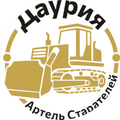 Карбушева Ксения Алексеевна