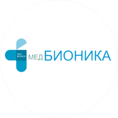 Медицинский центр Мед-Бионика