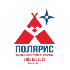 Николаева Наталья Юрьевна