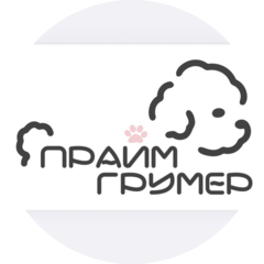 Герцен Виктория Вячеславовна