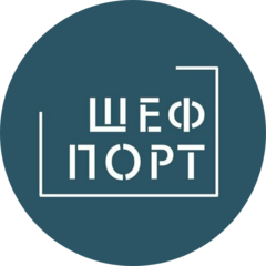 ШефПорт