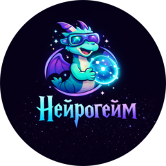 Хорошенький Максим Андреевич