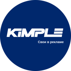 KIMPLE