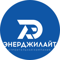 Энерджилайт