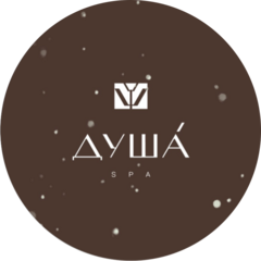 Шубарцова Ольга