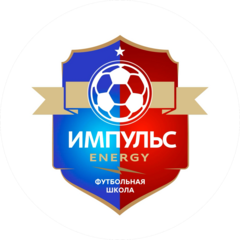 Футбольная школа Импульс Energy