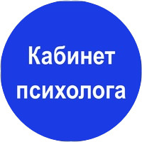 Жевноватая Мариам Ивановна