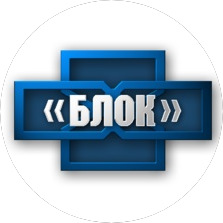 БЛОК-Металл