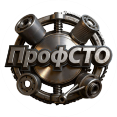 ПрофСТО