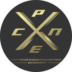 Спортивный Развлекательный Покер Екатеринбург