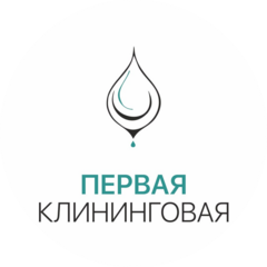 Васильева Любовь Александровна