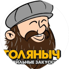 Глобал Фуд Трейд