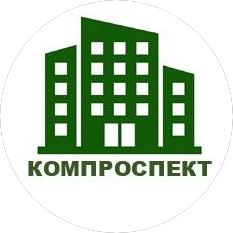 КОМПРОСПЕКТ