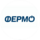 Компания ФЕРМО