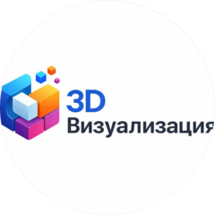 Горелова Анна Викторовна