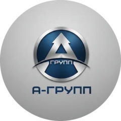 А-Групп
