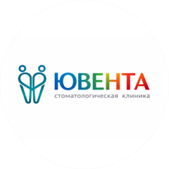 Стоматологическая Клиника Ювента