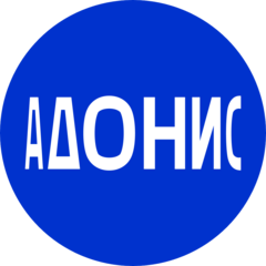 Адонис, креативный кластер