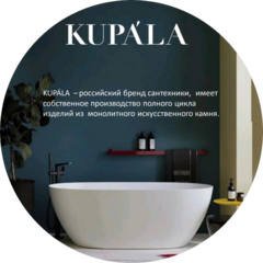 ДАБЛ-Ю ТЕМПО