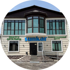 Общественный Фонд Sunkar
