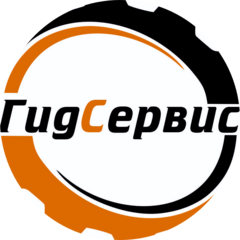ГИДСЕРВИС