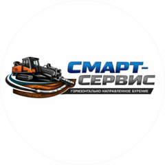 СМАРТ-СЕРВИС